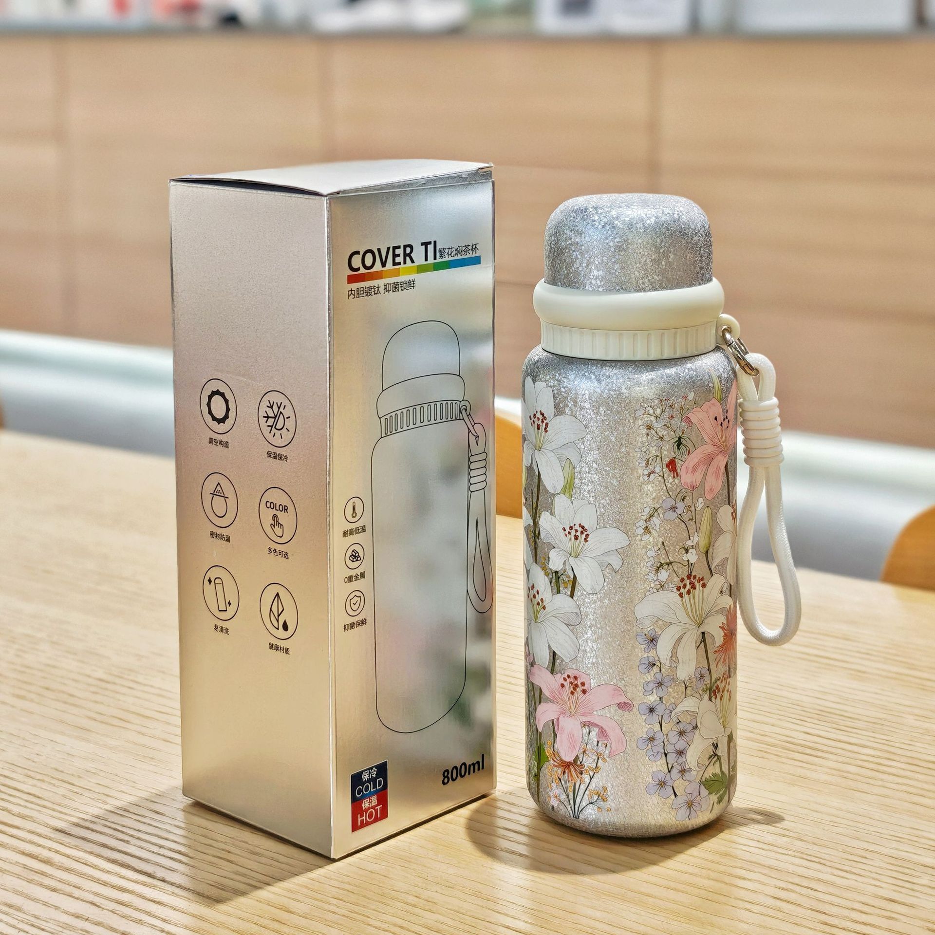 Stylish Floral Design Titanium-Coated Insulated Vacuum Cup, Stainless Steel Coffee Tea Water Bottle for Women – Wholesale Option - 图片 6