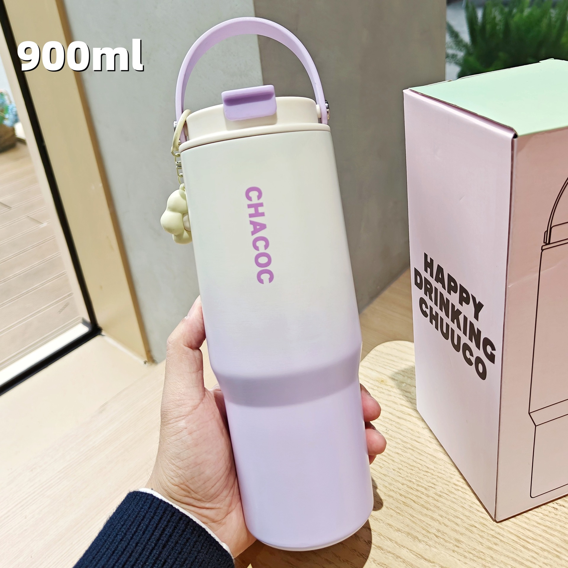 Gradient Color Insulated Water Bottle with Carrying Handle & Charm Pendant, 900ml Stylish Portable Thermos Cup for Daily Use - 图片 7