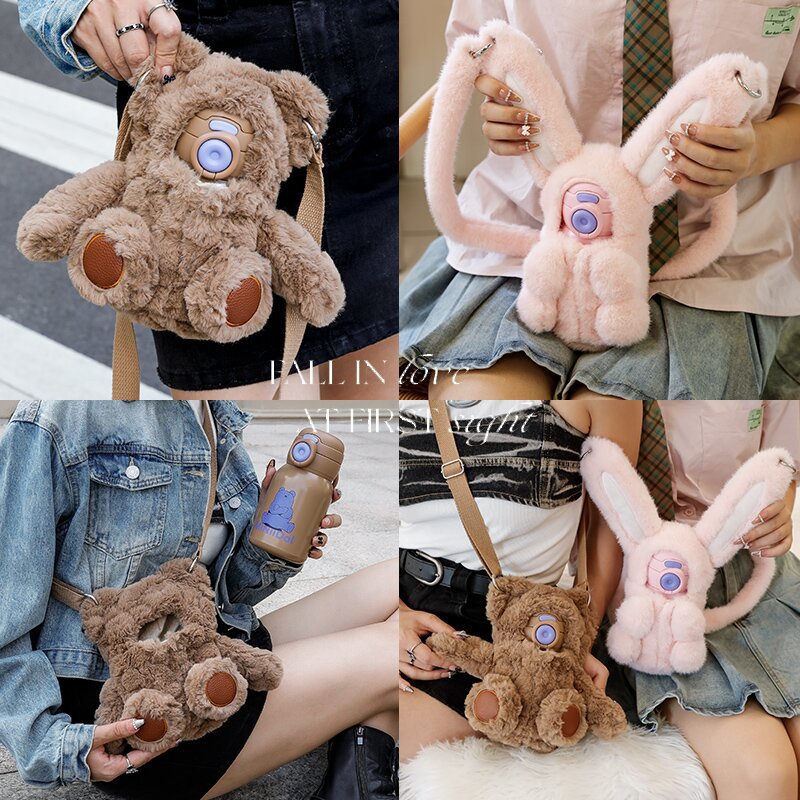Stuffed Animal Cover Thermos Cup with Plush Toy Sleeve 450ml 316 Stainless Steel Insulated Water Bottle with Adjustable Strap - 图片 4