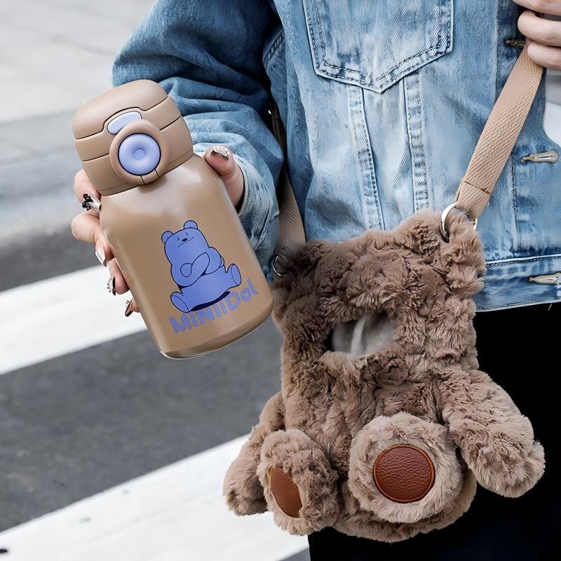 Stuffed Animal Cover Thermos Cup with Plush Toy Sleeve 450ml 316 Stainless Steel Insulated Water Bottle with Adjustable Strap - 图片 1